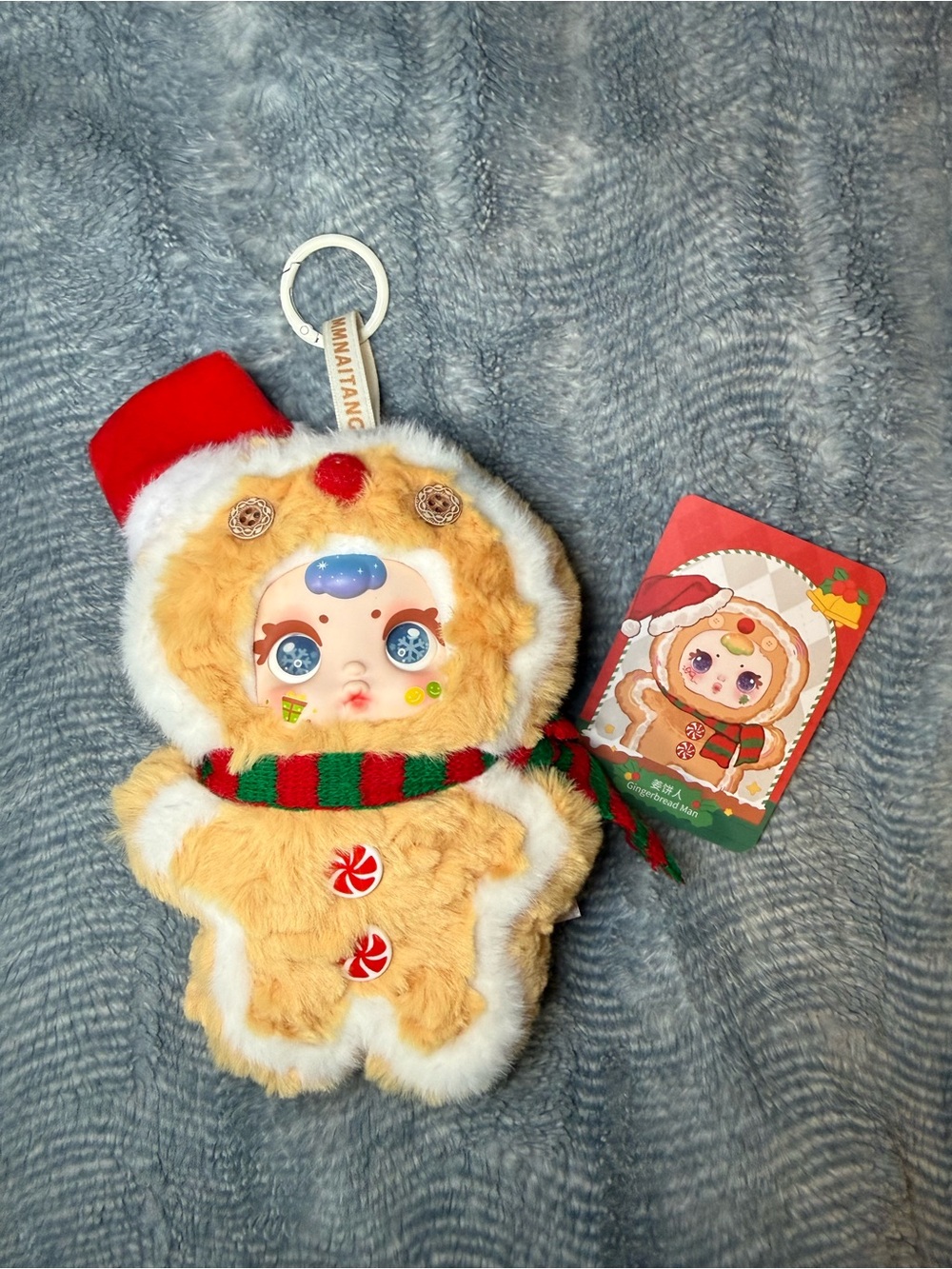 Mm sugar baby  Gingerbread Plush Keychain